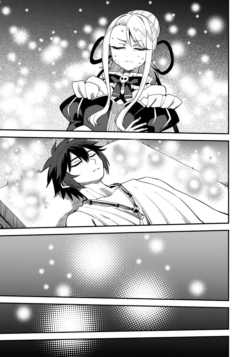 Dorei Shounin Shika Sentakushi Ga Nai desu Yo? ~Harem? Nani sore oishii no?~ chapter 70 page 18