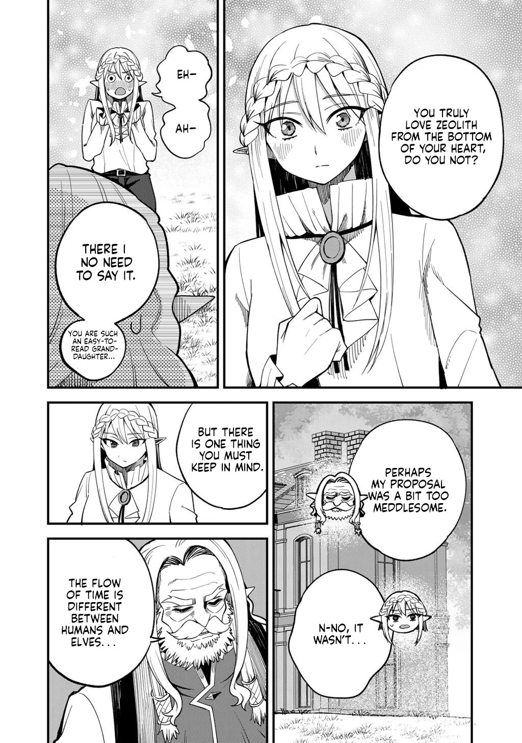 Dorei Shounin Shika Sentakushi Ga Nai desu Yo? ~Harem? Nani sore oishii no?~ chapter 70 page 21
