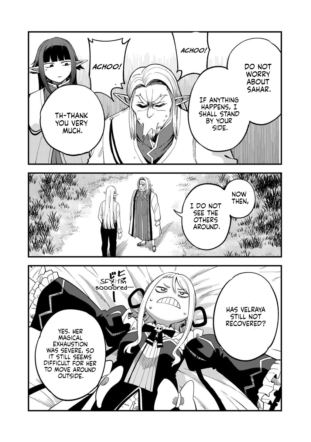Dorei Shounin Shika Sentakushi Ga Nai desu Yo? ~Harem? Nani sore oishii no?~ chapter 70 page 23