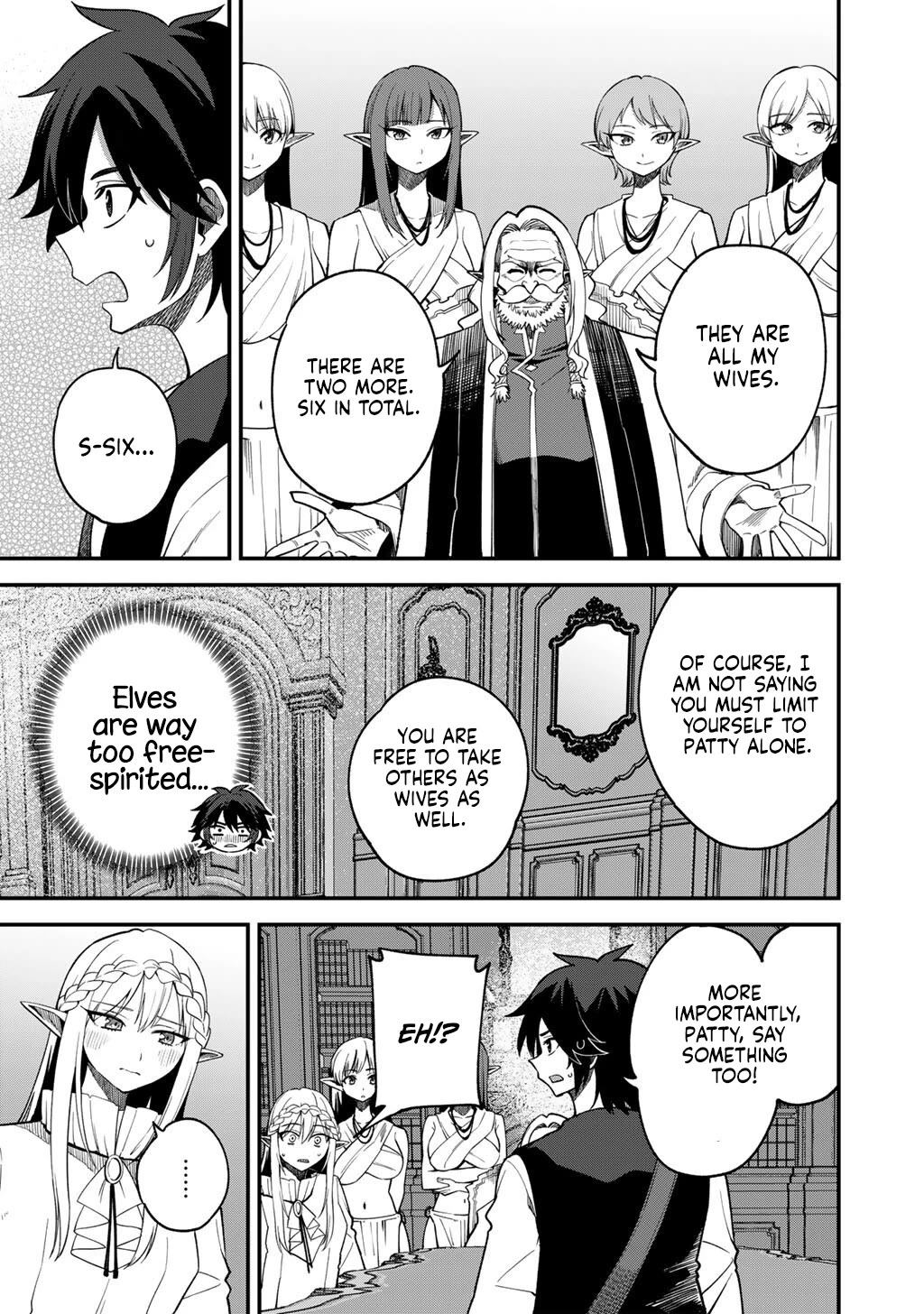 Dorei Shounin Shika Sentakushi Ga Nai desu Yo? ~Harem? Nani sore oishii no?~ chapter 70 page 4