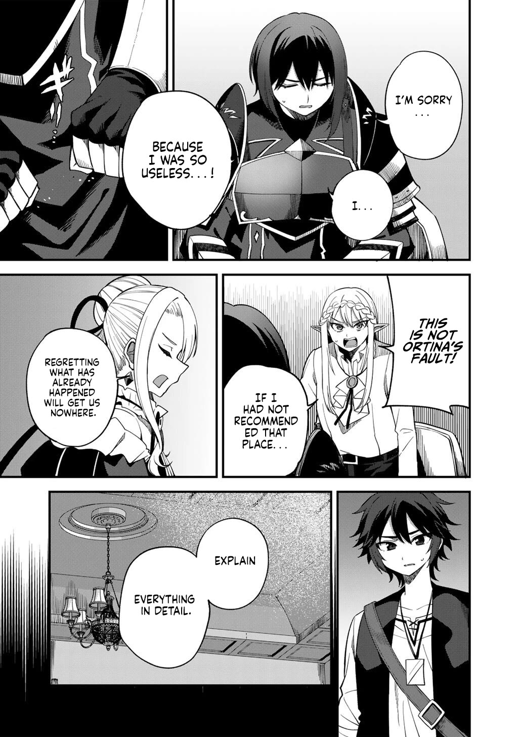 Dorei Shounin Shika Sentakushi Ga Nai desu Yo? ~Harem? Nani sore oishii no?~ chapter 71 page 10