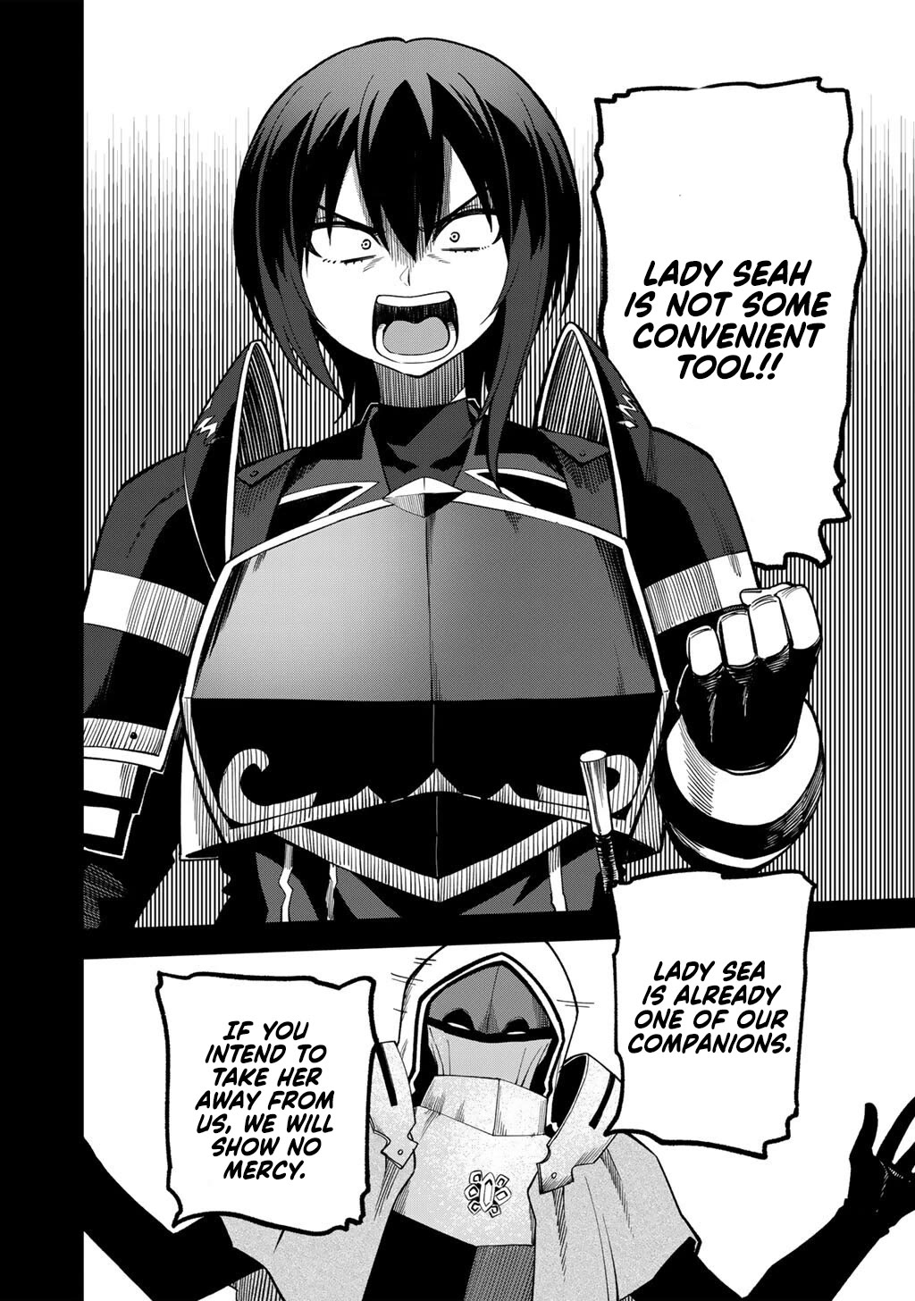 Dorei Shounin Shika Sentakushi Ga Nai desu Yo? ~Harem? Nani sore oishii no?~ chapter 71 page 17