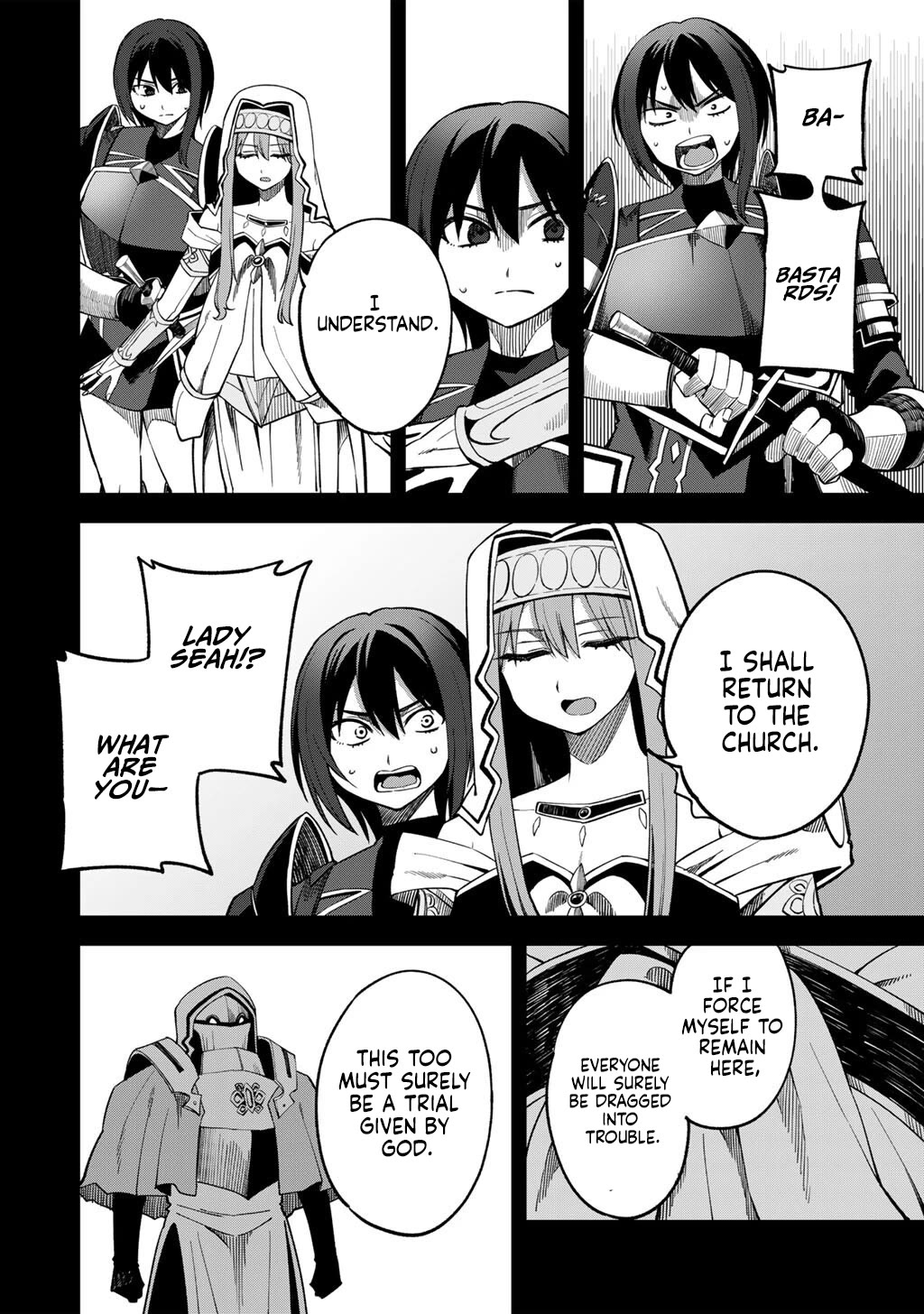 Dorei Shounin Shika Sentakushi Ga Nai desu Yo? ~Harem? Nani sore oishii no?~ chapter 71 page 19