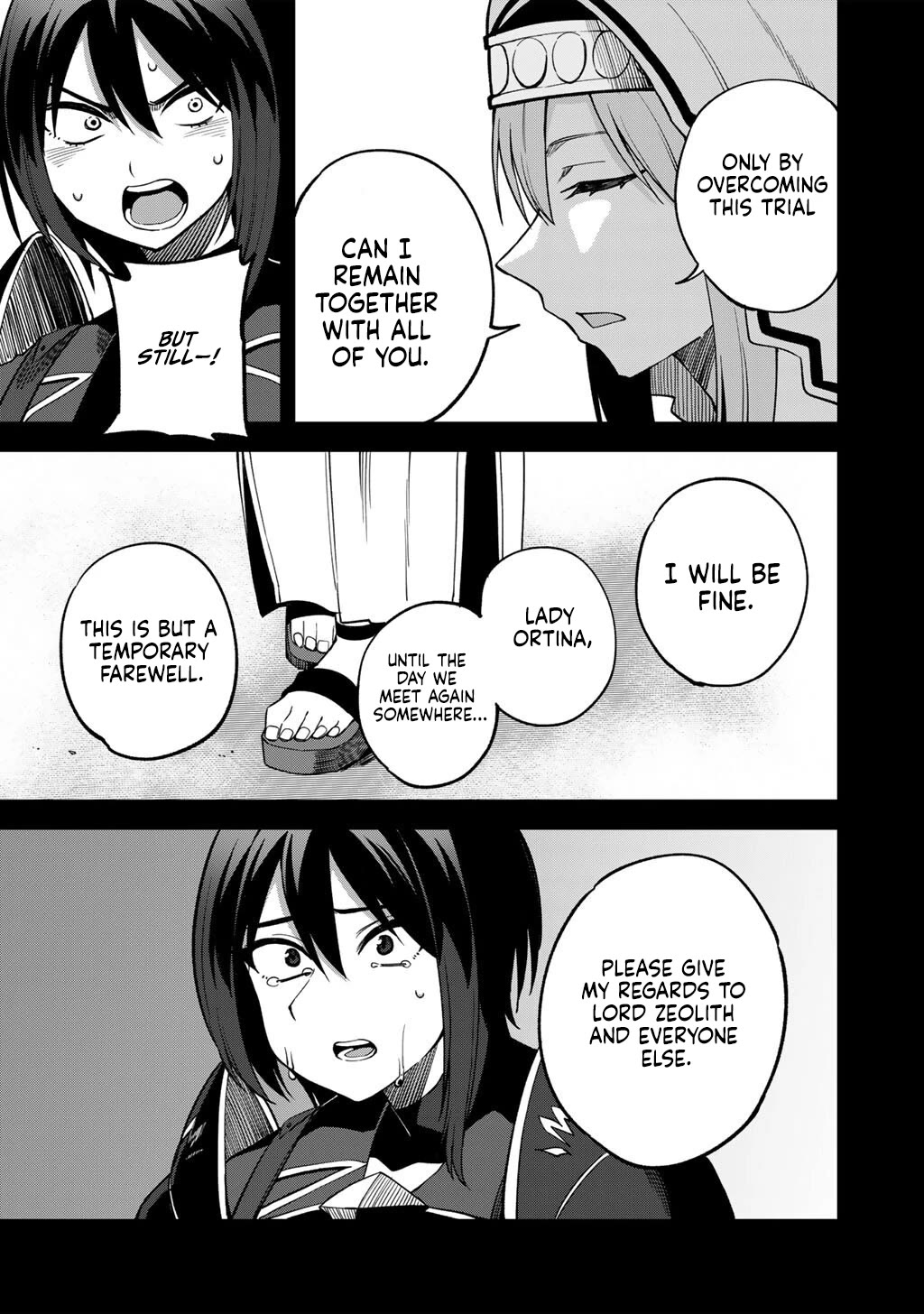 Dorei Shounin Shika Sentakushi Ga Nai desu Yo? ~Harem? Nani sore oishii no?~ chapter 71 page 20