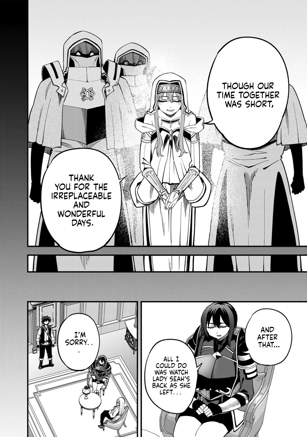 Dorei Shounin Shika Sentakushi Ga Nai desu Yo? ~Harem? Nani sore oishii no?~ chapter 71 page 21