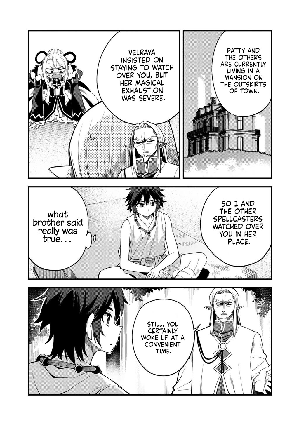 Dorei Shounin Shika Sentakushi Ga Nai desu Yo? ~Harem? Nani sore oishii no?~ chapter 71 page 6