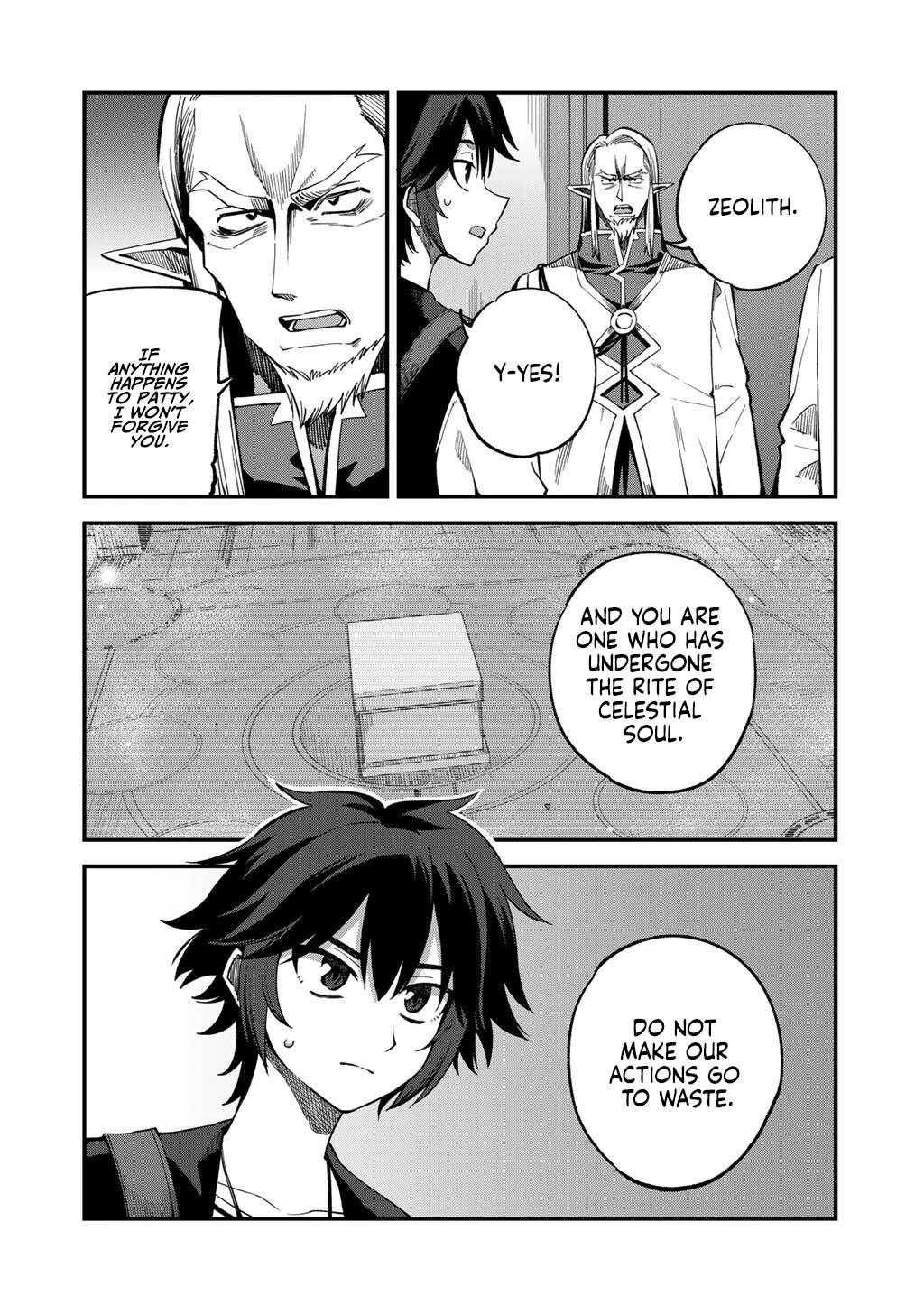 Dorei Shounin Shika Sentakushi Ga Nai desu Yo? ~Harem? Nani sore oishii no?~ chapter 72 page 11