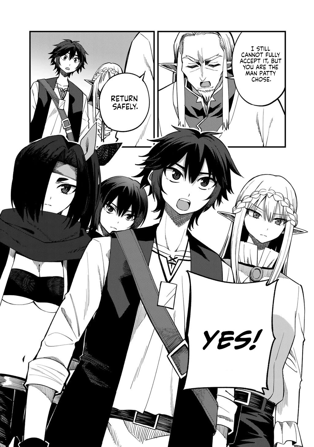 Dorei Shounin Shika Sentakushi Ga Nai desu Yo? ~Harem? Nani sore oishii no?~ chapter 72 page 12