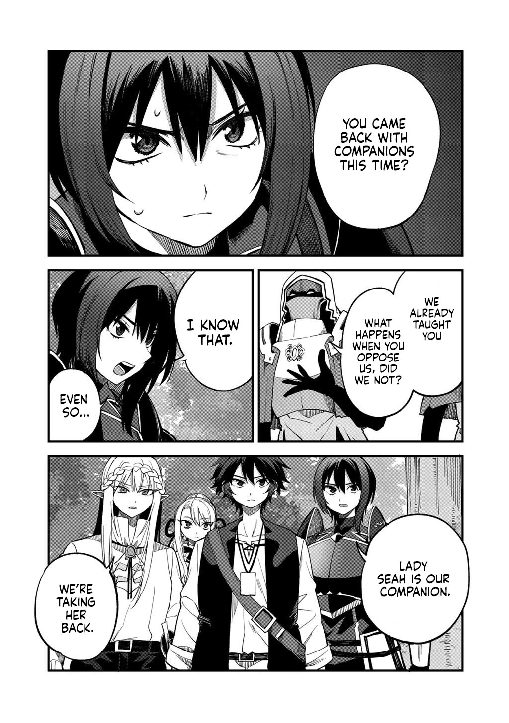 Dorei Shounin Shika Sentakushi Ga Nai desu Yo? ~Harem? Nani sore oishii no?~ chapter 72 page 16