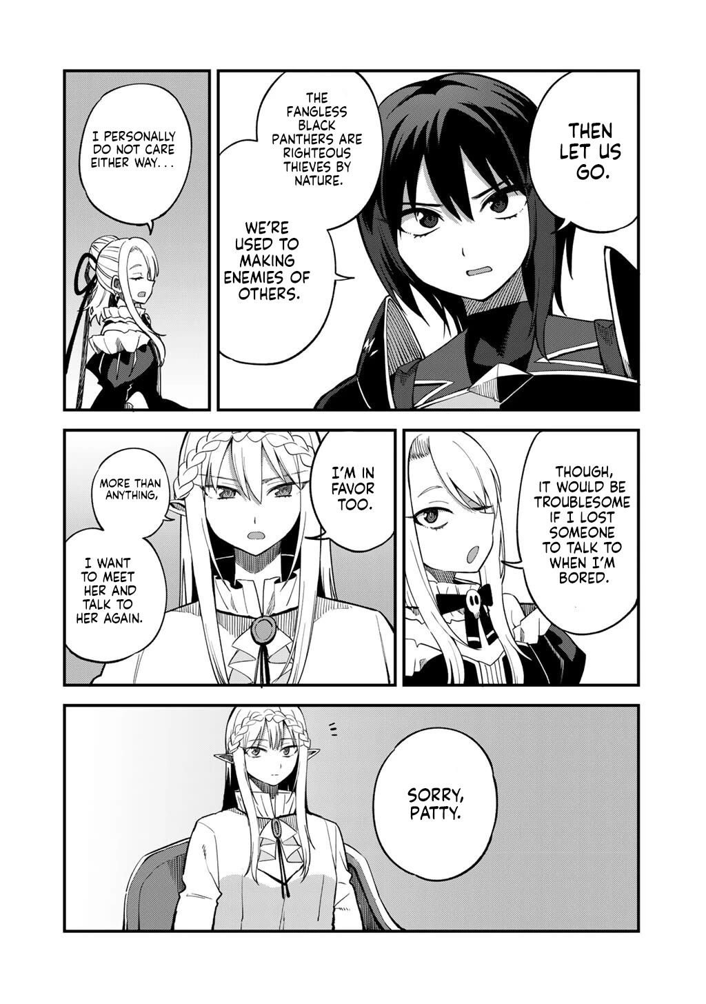 Dorei Shounin Shika Sentakushi Ga Nai desu Yo? ~Harem? Nani sore oishii no?~ chapter 72 page 3