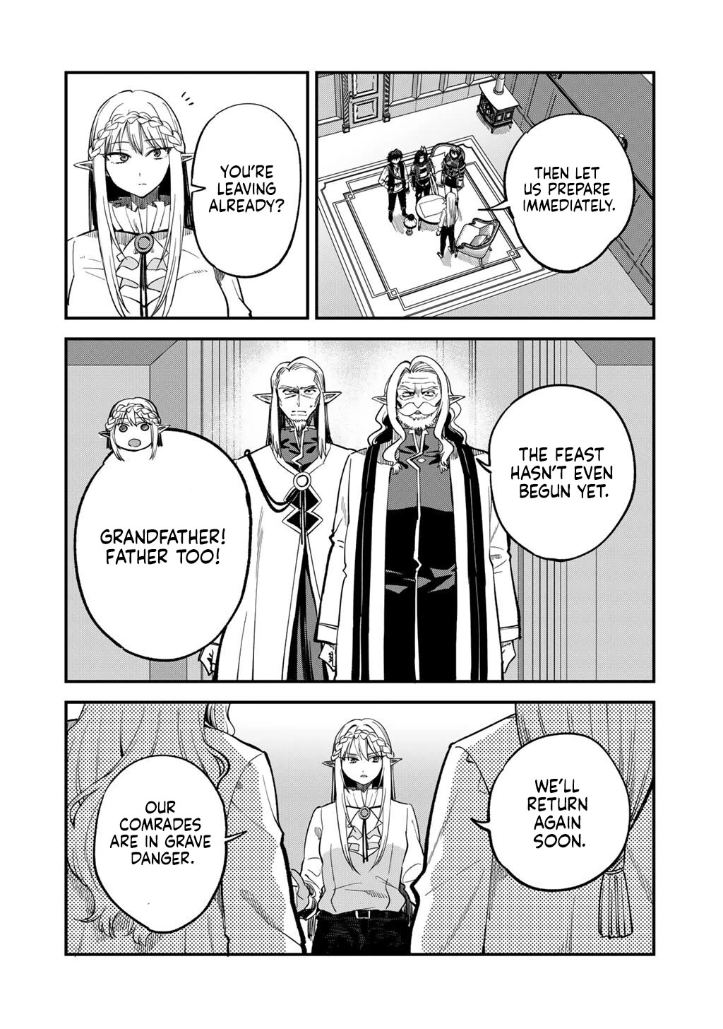 Dorei Shounin Shika Sentakushi Ga Nai desu Yo? ~Harem? Nani sore oishii no?~ chapter 72 page 9