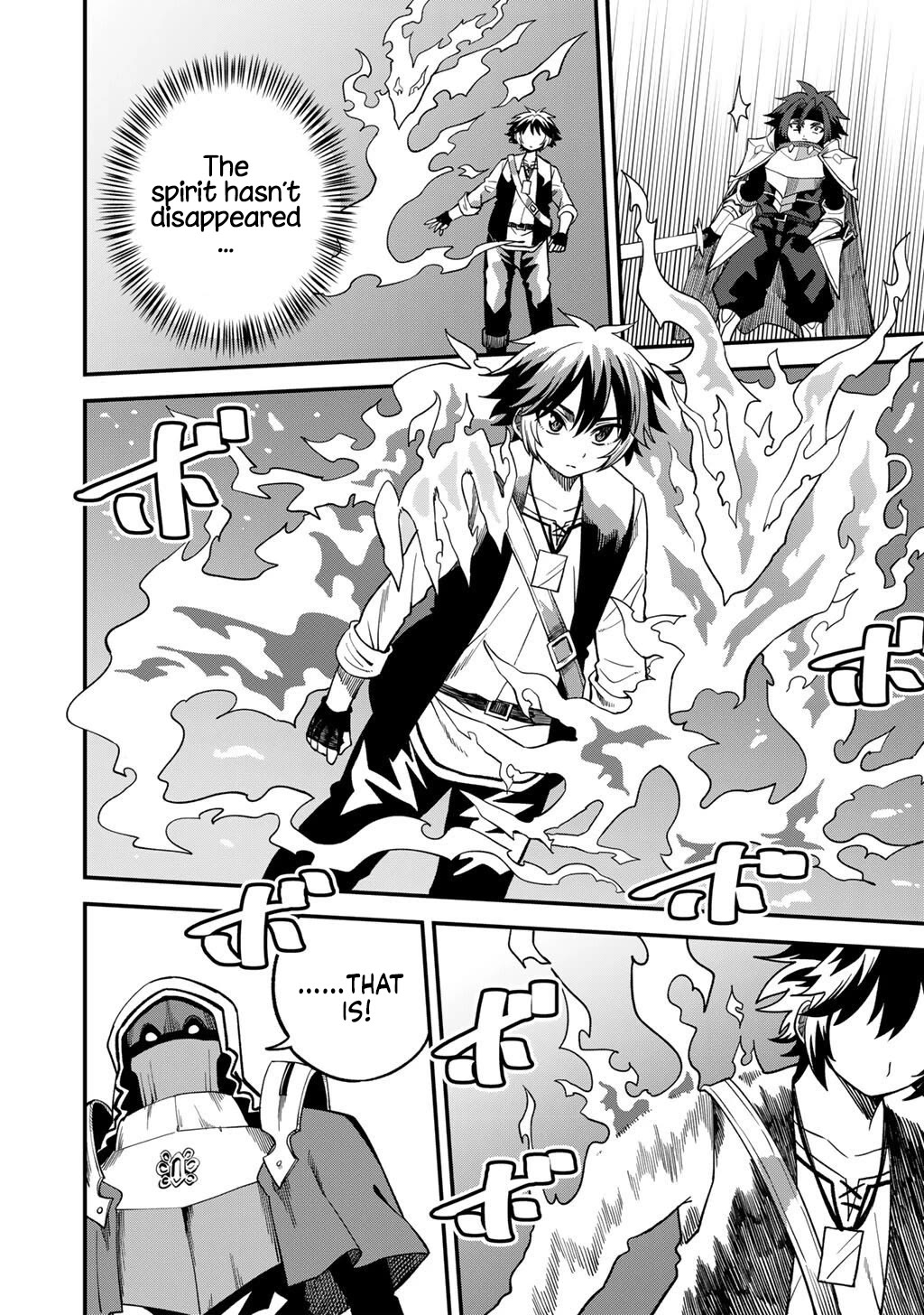Dorei Shounin Shika Sentakushi Ga Nai desu Yo? ~Harem? Nani sore oishii no?~ chapter 73 page 13