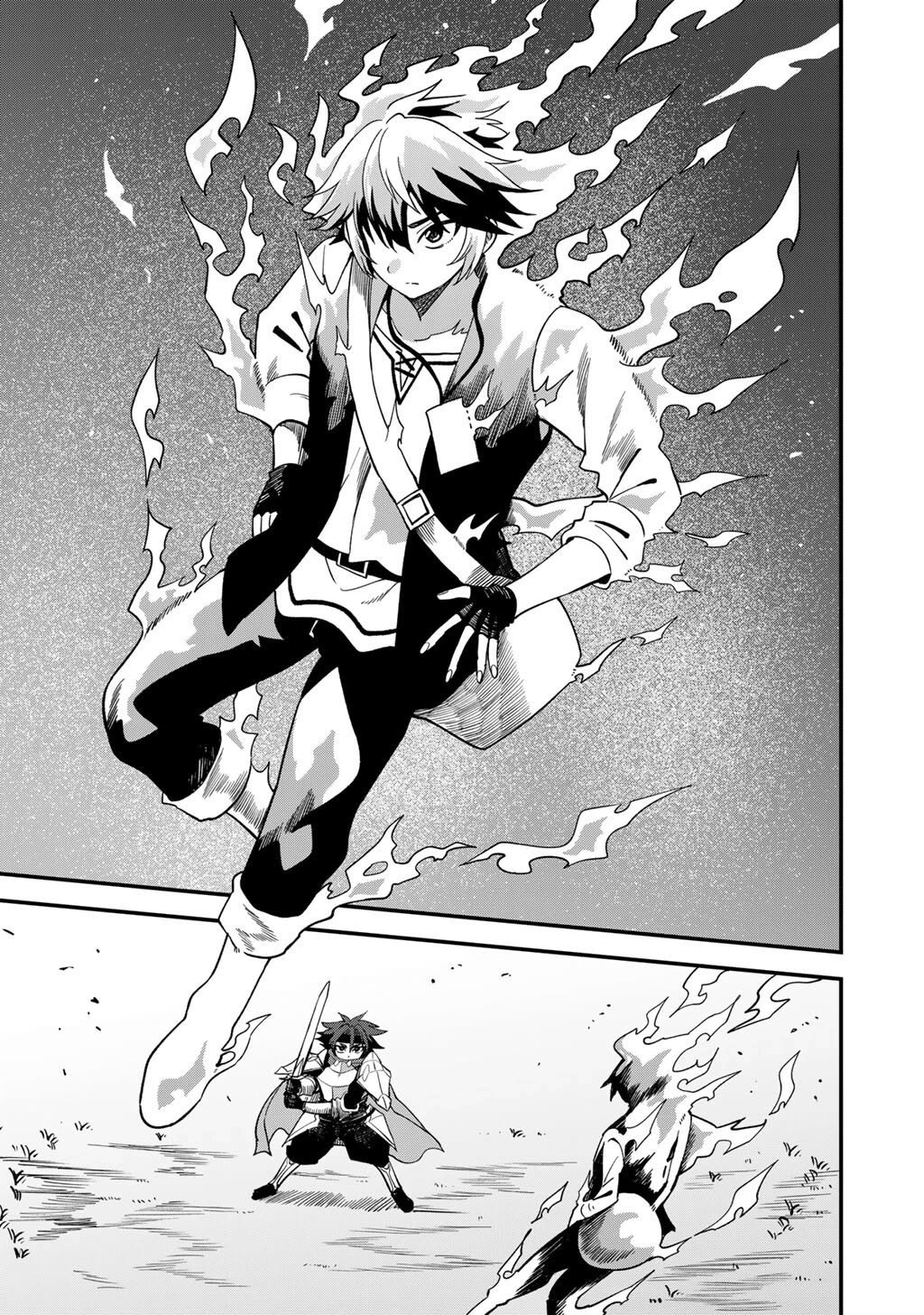 Dorei Shounin Shika Sentakushi Ga Nai desu Yo? ~Harem? Nani sore oishii no?~ chapter 73 page 14