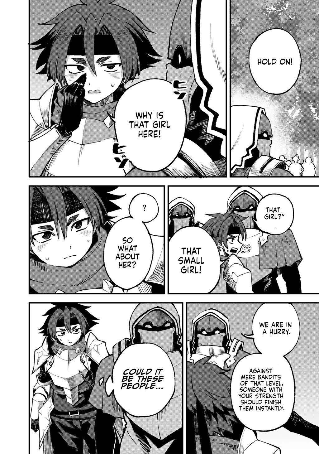Dorei Shounin Shika Sentakushi Ga Nai desu Yo? ~Harem? Nani sore oishii no?~ chapter 73 page 3