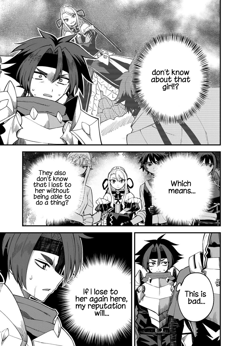 Dorei Shounin Shika Sentakushi Ga Nai desu Yo? ~Harem? Nani sore oishii no?~ chapter 73 page 4