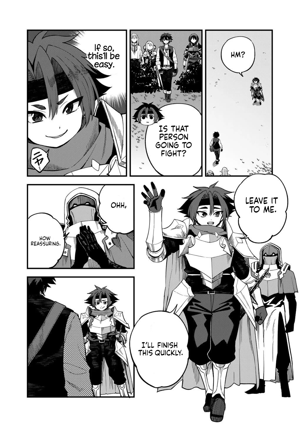 Dorei Shounin Shika Sentakushi Ga Nai desu Yo? ~Harem? Nani sore oishii no?~ chapter 73 page 7
