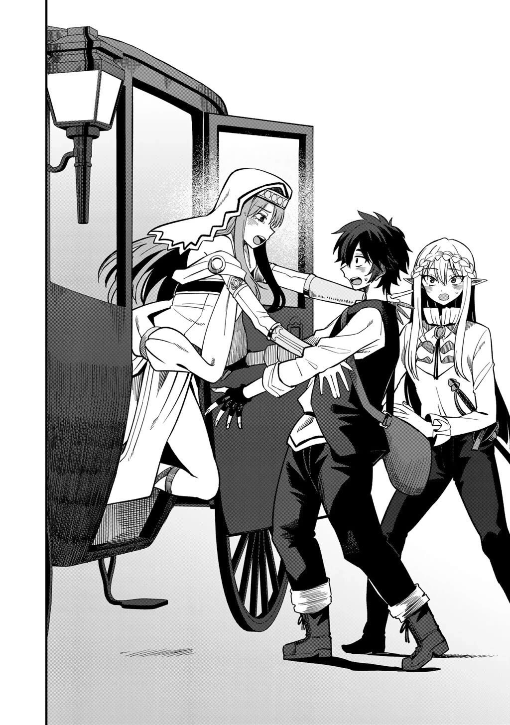 Dorei Shounin Shika Sentakushi Ga Nai desu Yo? ~Harem? Nani sore oishii no?~ chapter 74 page 11
