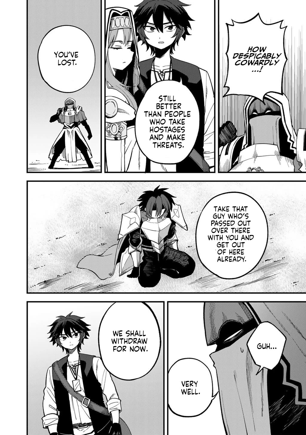 Dorei Shounin Shika Sentakushi Ga Nai desu Yo? ~Harem? Nani sore oishii no?~ chapter 74 page 15