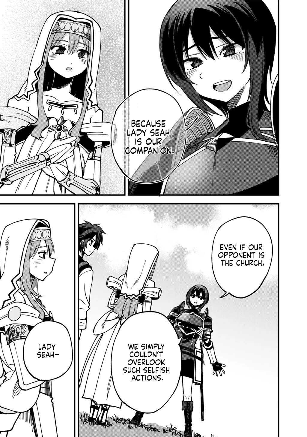 Dorei Shounin Shika Sentakushi Ga Nai desu Yo? ~Harem? Nani sore oishii no?~ chapter 74 page 18