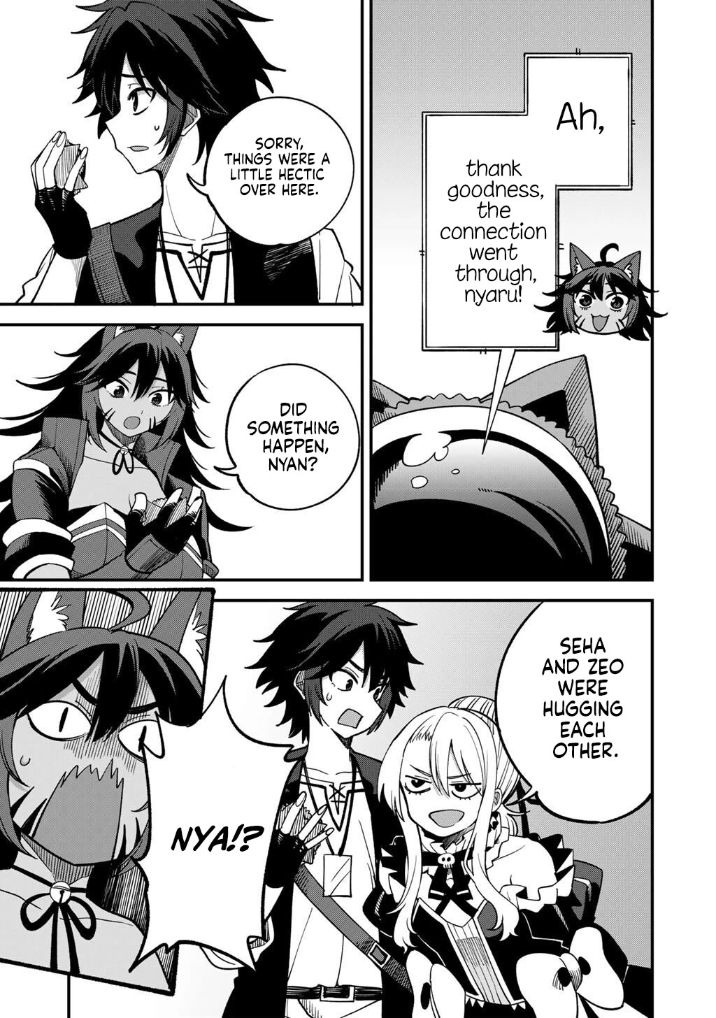 Dorei Shounin Shika Sentakushi Ga Nai desu Yo? ~Harem? Nani sore oishii no?~ chapter 74 page 22