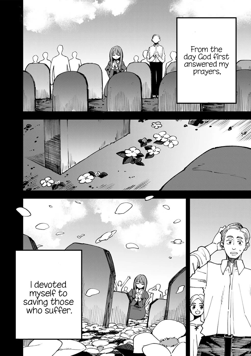 Dorei Shounin Shika Sentakushi Ga Nai desu Yo? ~Harem? Nani sore oishii no?~ chapter 74 page 3