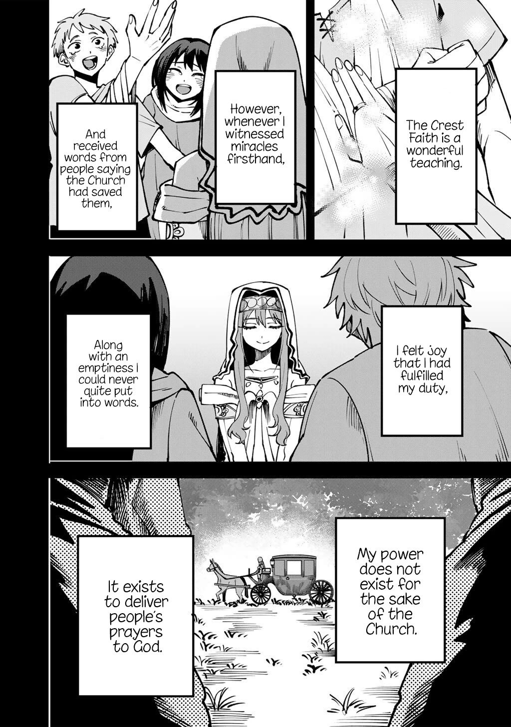 Dorei Shounin Shika Sentakushi Ga Nai desu Yo? ~Harem? Nani sore oishii no?~ chapter 74 page 5
