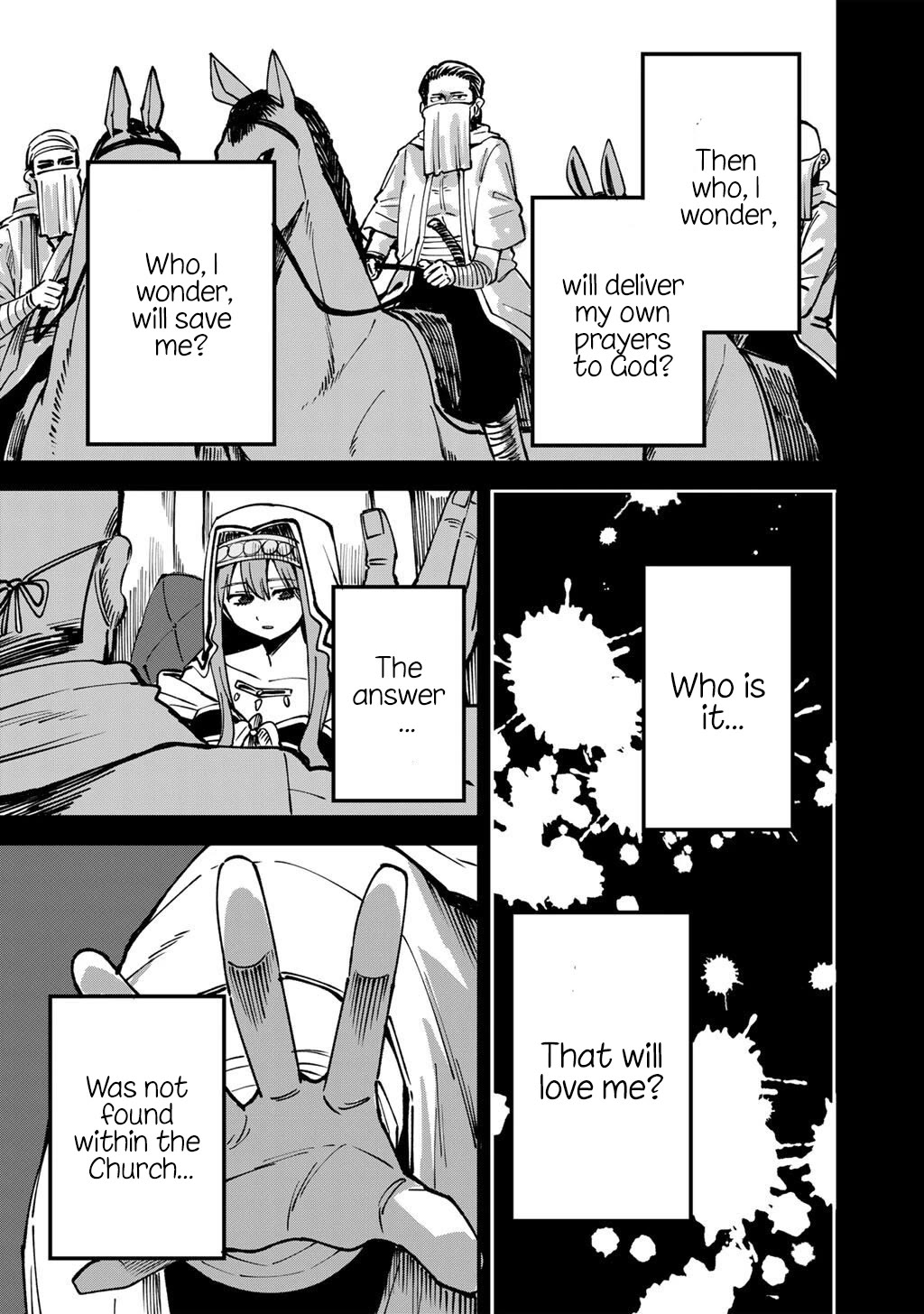 Dorei Shounin Shika Sentakushi Ga Nai desu Yo? ~Harem? Nani sore oishii no?~ chapter 74 page 6