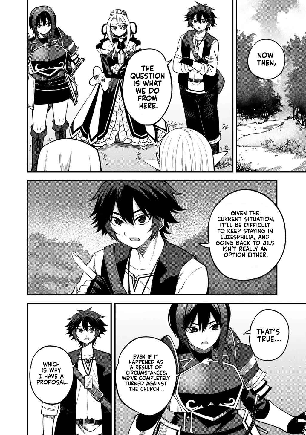 Dorei Shounin Shika Sentakushi Ga Nai desu Yo? ~Harem? Nani sore oishii no?~ chapter 75 page 11