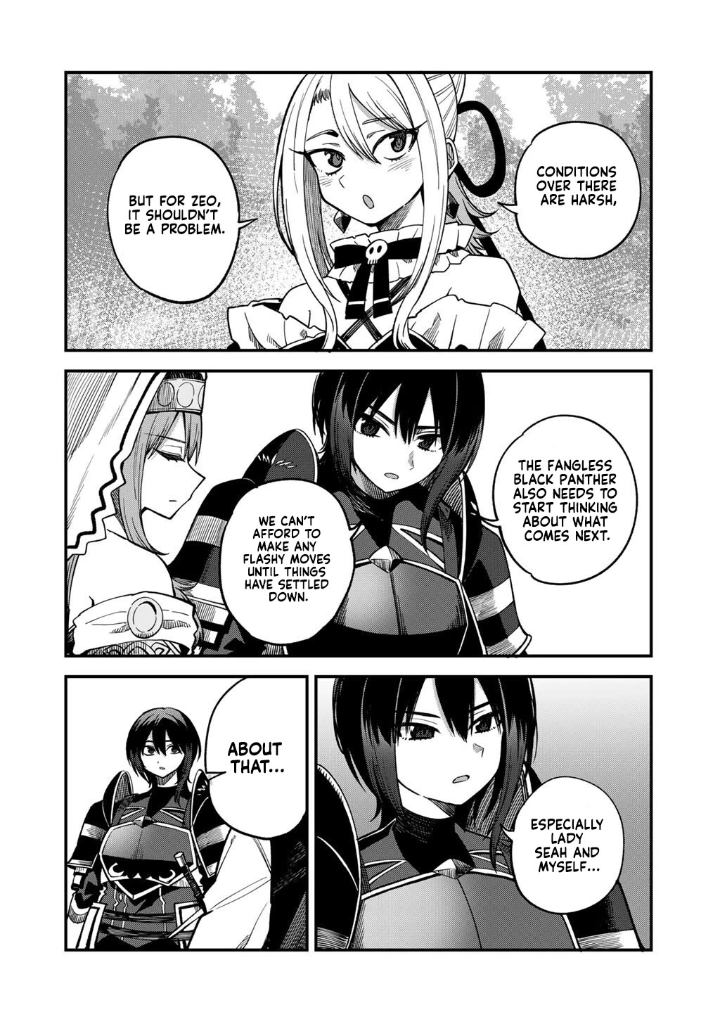 Dorei Shounin Shika Sentakushi Ga Nai desu Yo? ~Harem? Nani sore oishii no?~ chapter 75 page 13