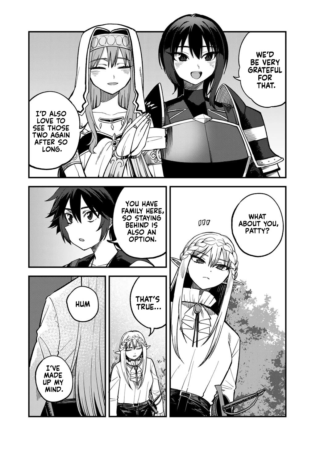 Dorei Shounin Shika Sentakushi Ga Nai desu Yo? ~Harem? Nani sore oishii no?~ chapter 75 page 15