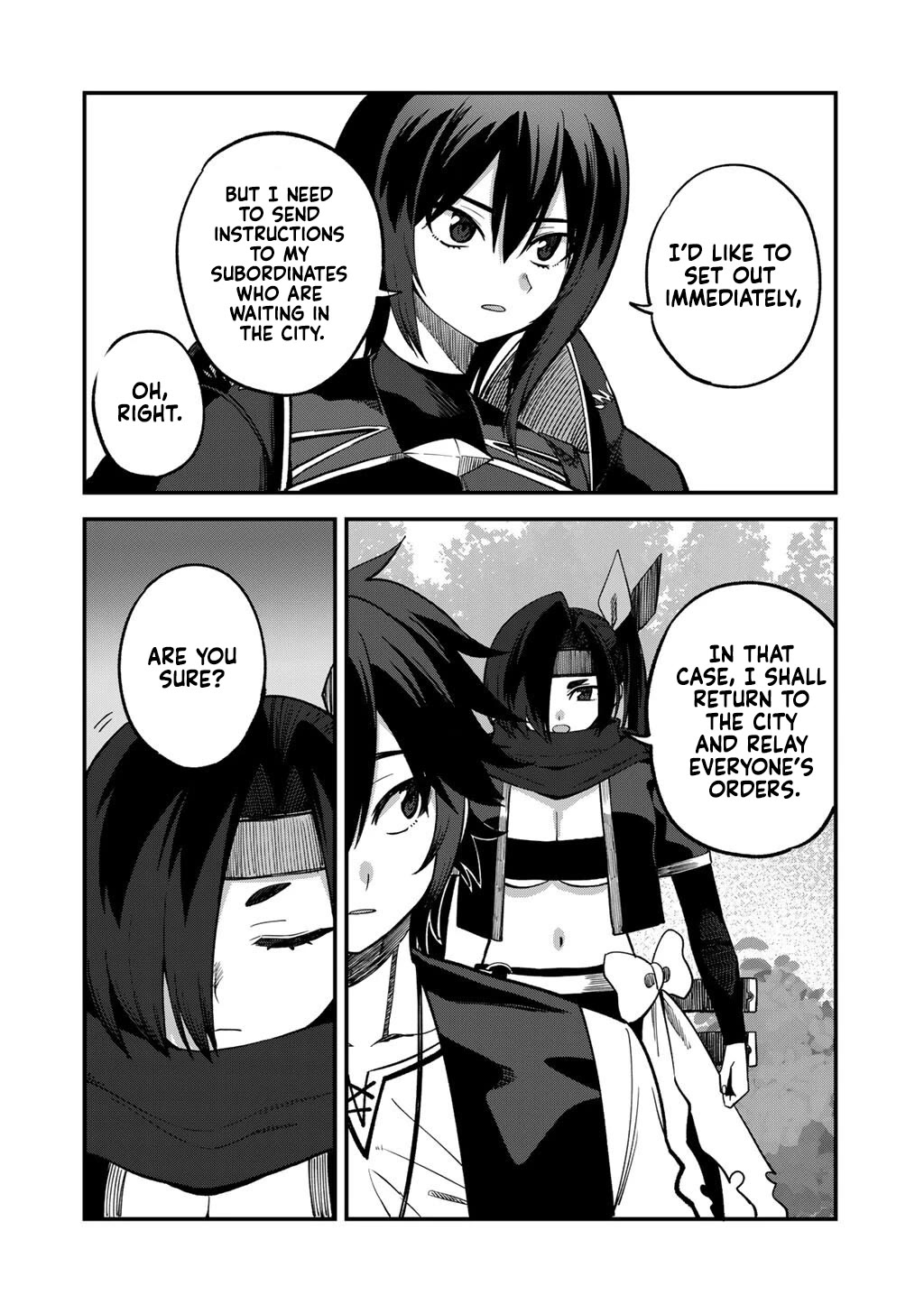 Dorei Shounin Shika Sentakushi Ga Nai desu Yo? ~Harem? Nani sore oishii no?~ chapter 75 page 17