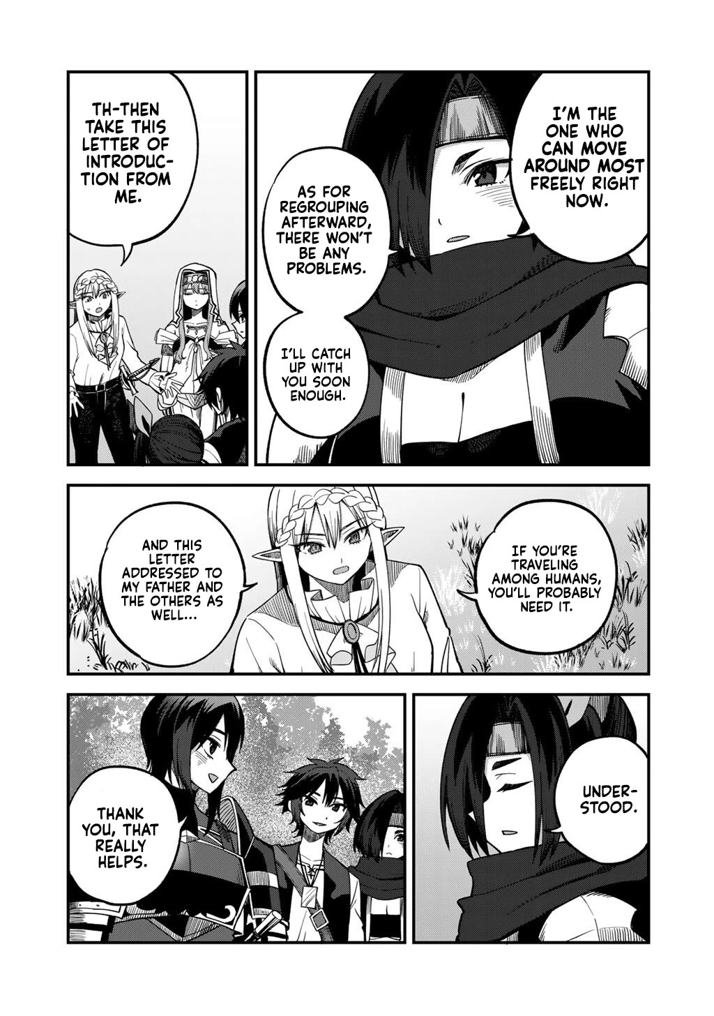 Dorei Shounin Shika Sentakushi Ga Nai desu Yo? ~Harem? Nani sore oishii no?~ chapter 75 page 18