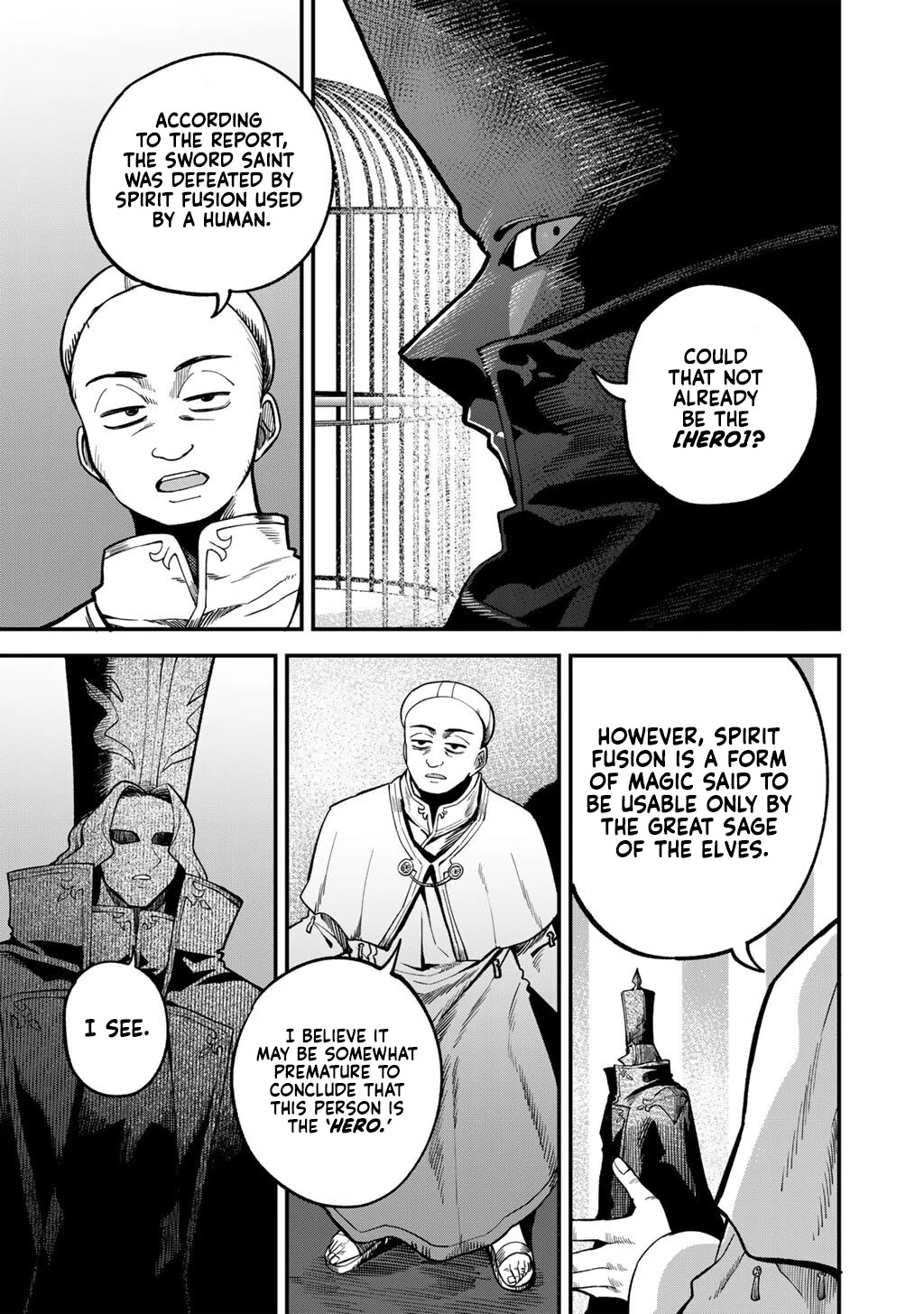 Dorei Shounin Shika Sentakushi Ga Nai desu Yo? ~Harem? Nani sore oishii no?~ chapter 75 page 4