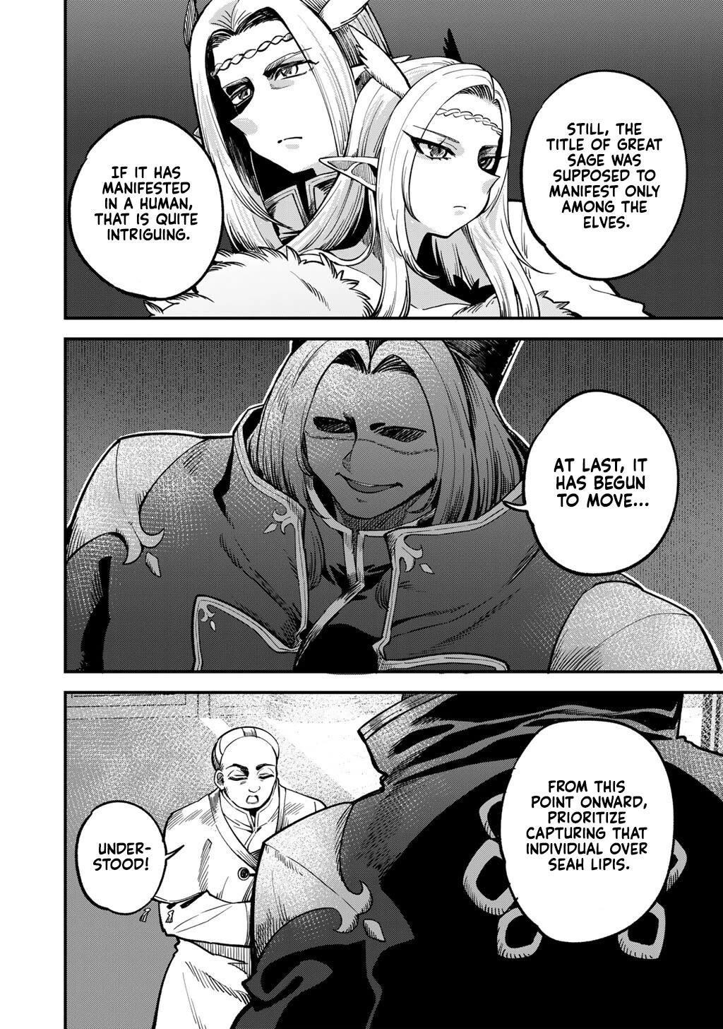 Dorei Shounin Shika Sentakushi Ga Nai desu Yo? ~Harem? Nani sore oishii no?~ chapter 75 page 5