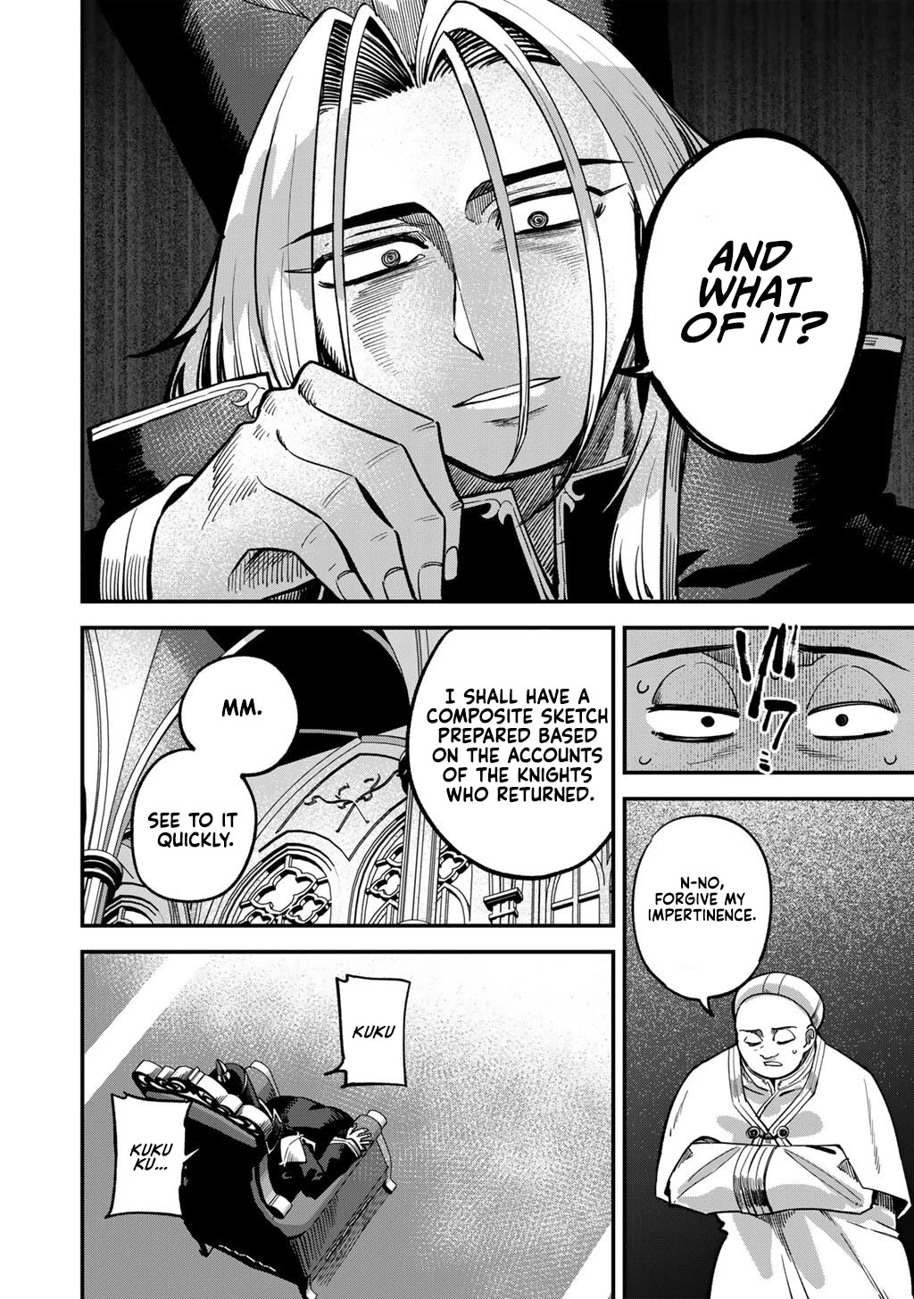 Dorei Shounin Shika Sentakushi Ga Nai desu Yo? ~Harem? Nani sore oishii no?~ chapter 75 page 9