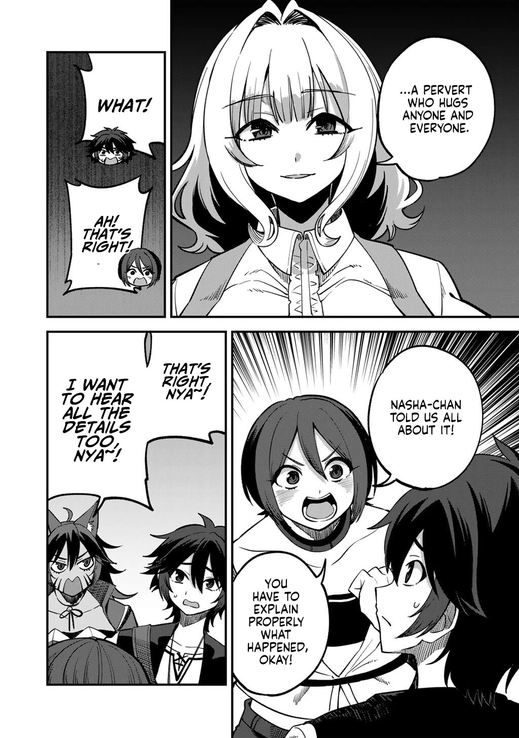 Dorei Shounin Shika Sentakushi Ga Nai desu Yo? ~Harem? Nani sore oishii no?~ chapter 76 page 11
