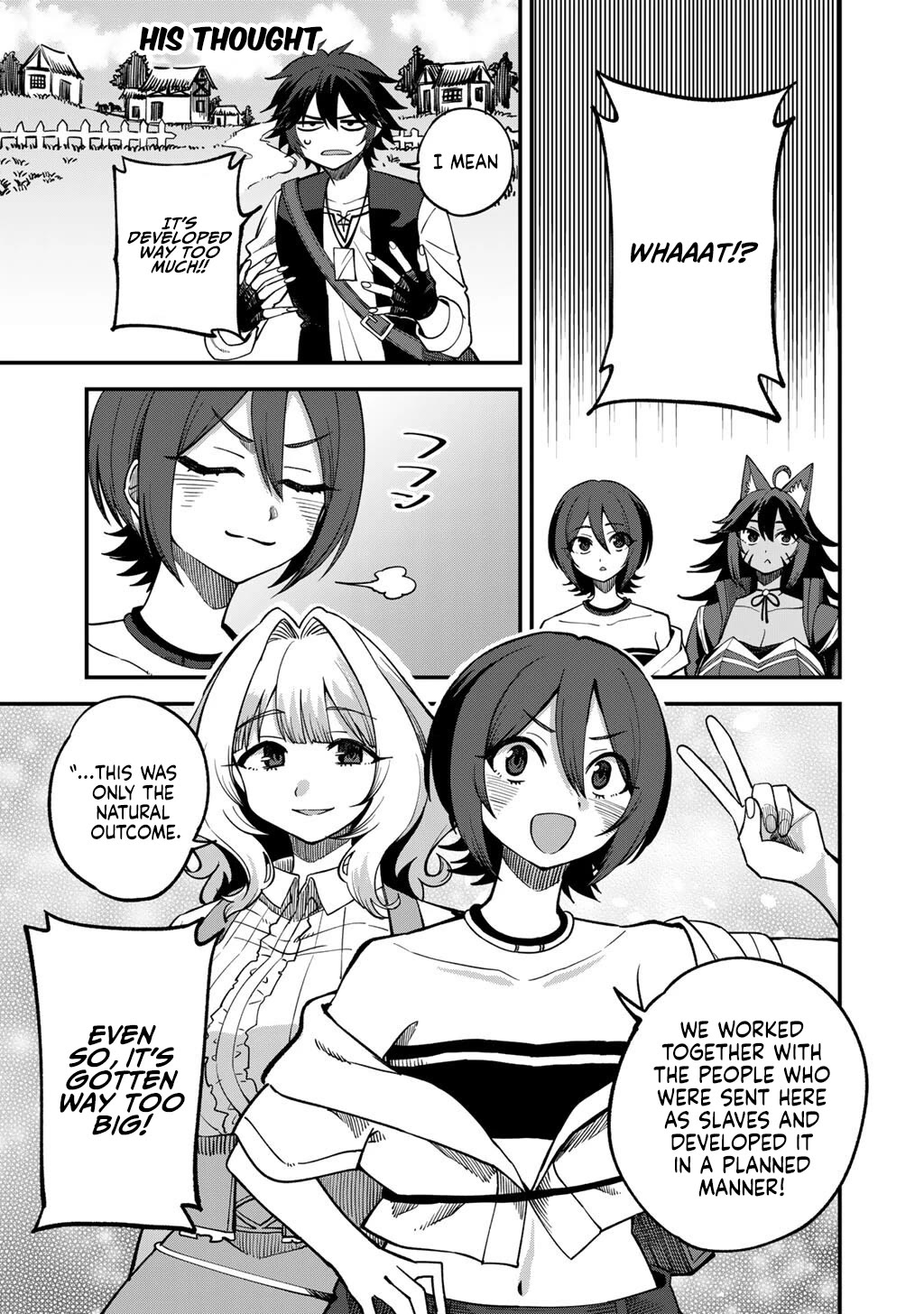 Dorei Shounin Shika Sentakushi Ga Nai desu Yo? ~Harem? Nani sore oishii no?~ chapter 76 page 14