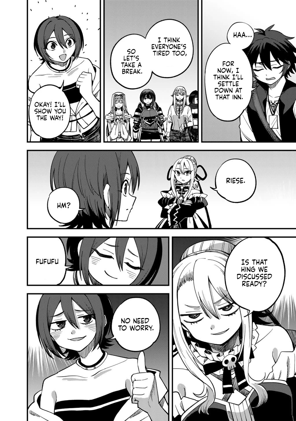 Dorei Shounin Shika Sentakushi Ga Nai desu Yo? ~Harem? Nani sore oishii no?~ chapter 76 page 17
