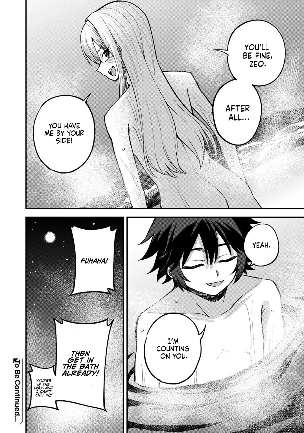 Dorei Shounin Shika Sentakushi Ga Nai desu Yo? ~Harem? Nani sore oishii no?~ chapter 76 page 21