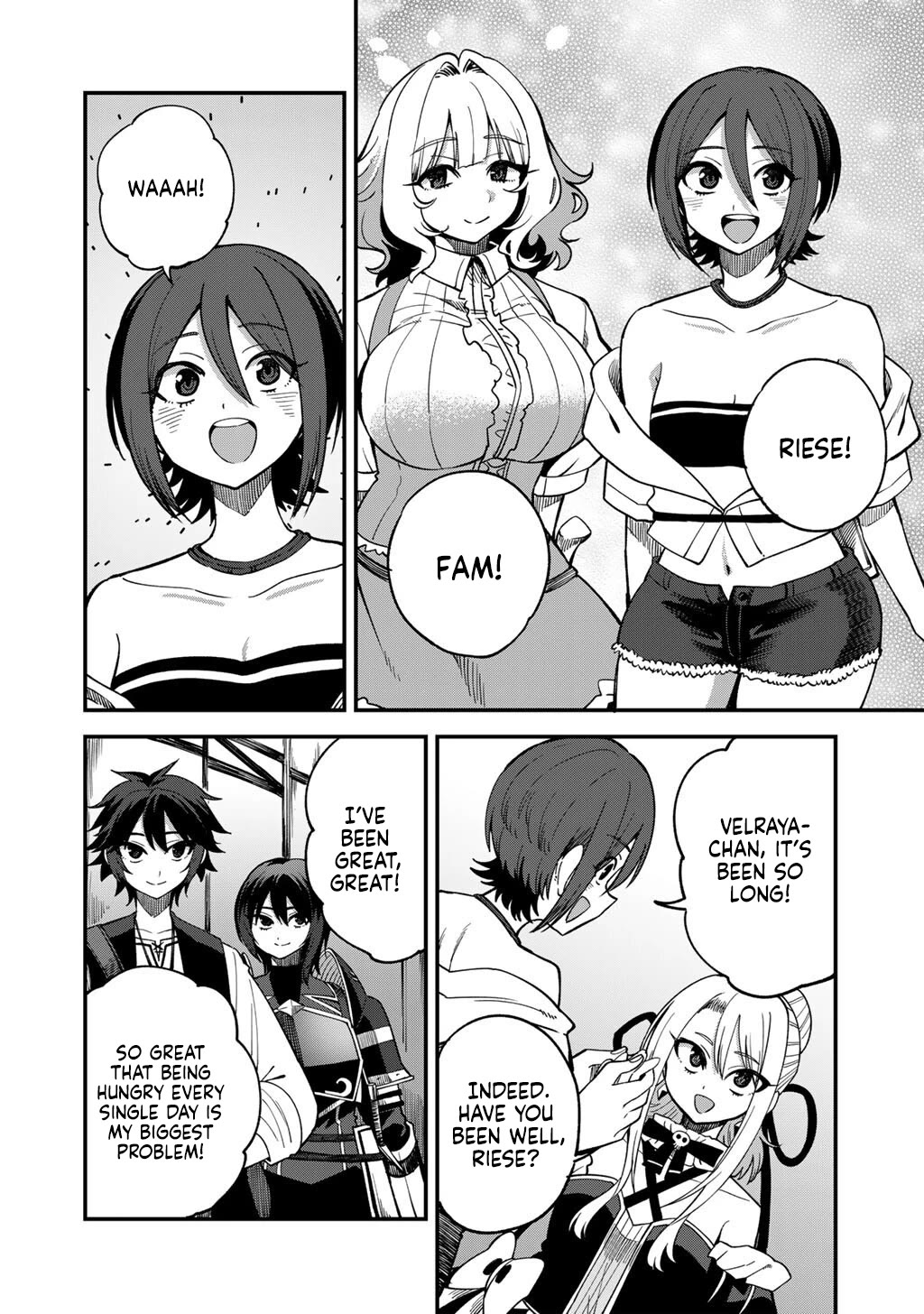 Dorei Shounin Shika Sentakushi Ga Nai desu Yo? ~Harem? Nani sore oishii no?~ chapter 76 page 7