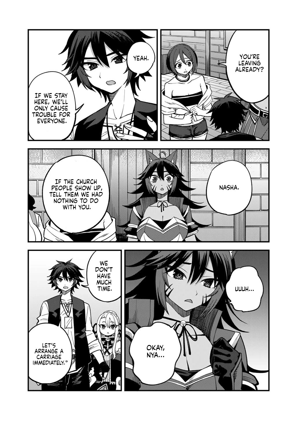 Dorei Shounin Shika Sentakushi Ga Nai desu Yo? ~Harem? Nani sore oishii no?~ chapter 77 page 12