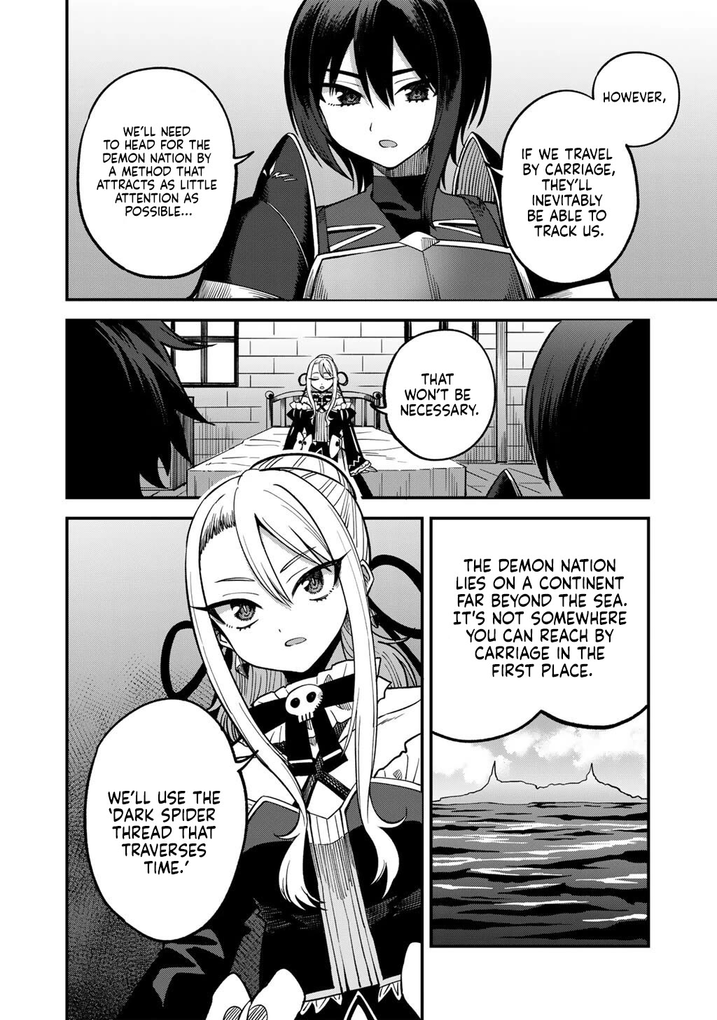 Dorei Shounin Shika Sentakushi Ga Nai desu Yo? ~Harem? Nani sore oishii no?~ chapter 77 page 13