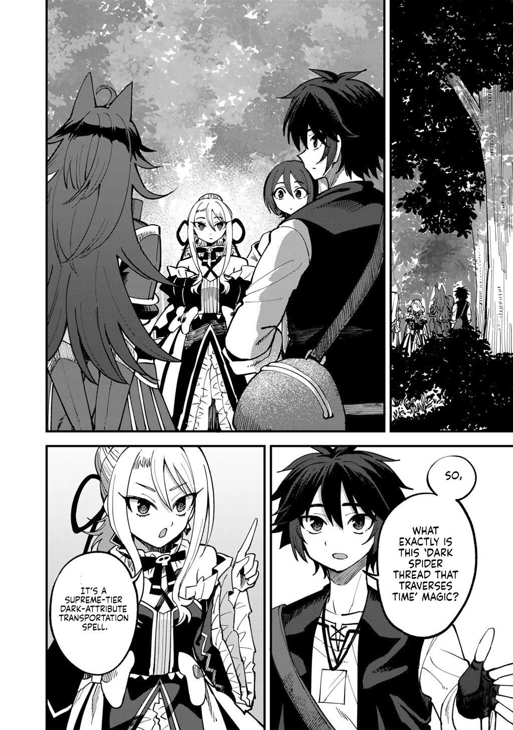 Dorei Shounin Shika Sentakushi Ga Nai desu Yo? ~Harem? Nani sore oishii no?~ chapter 77 page 15