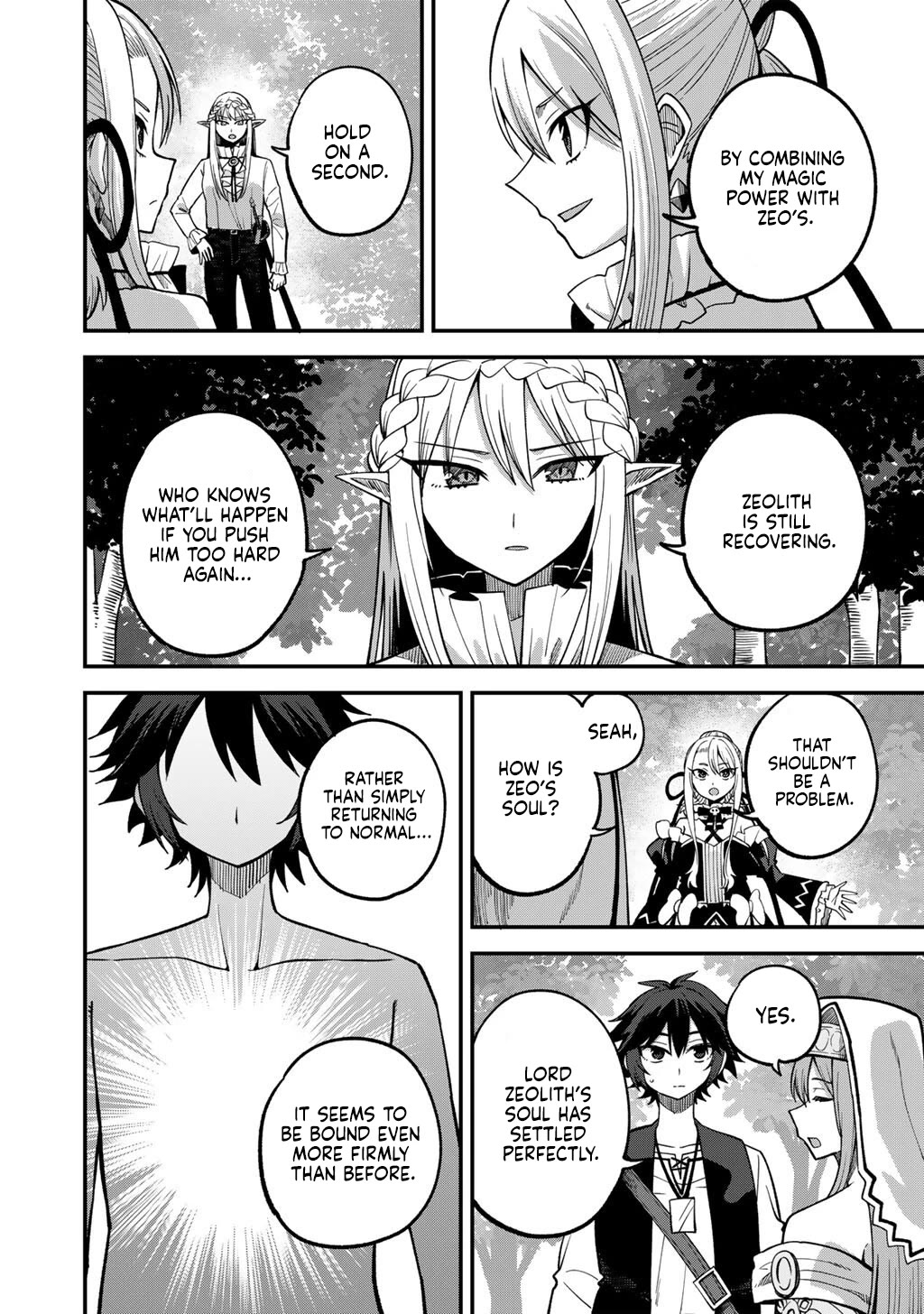 Dorei Shounin Shika Sentakushi Ga Nai desu Yo? ~Harem? Nani sore oishii no?~ chapter 77 page 17