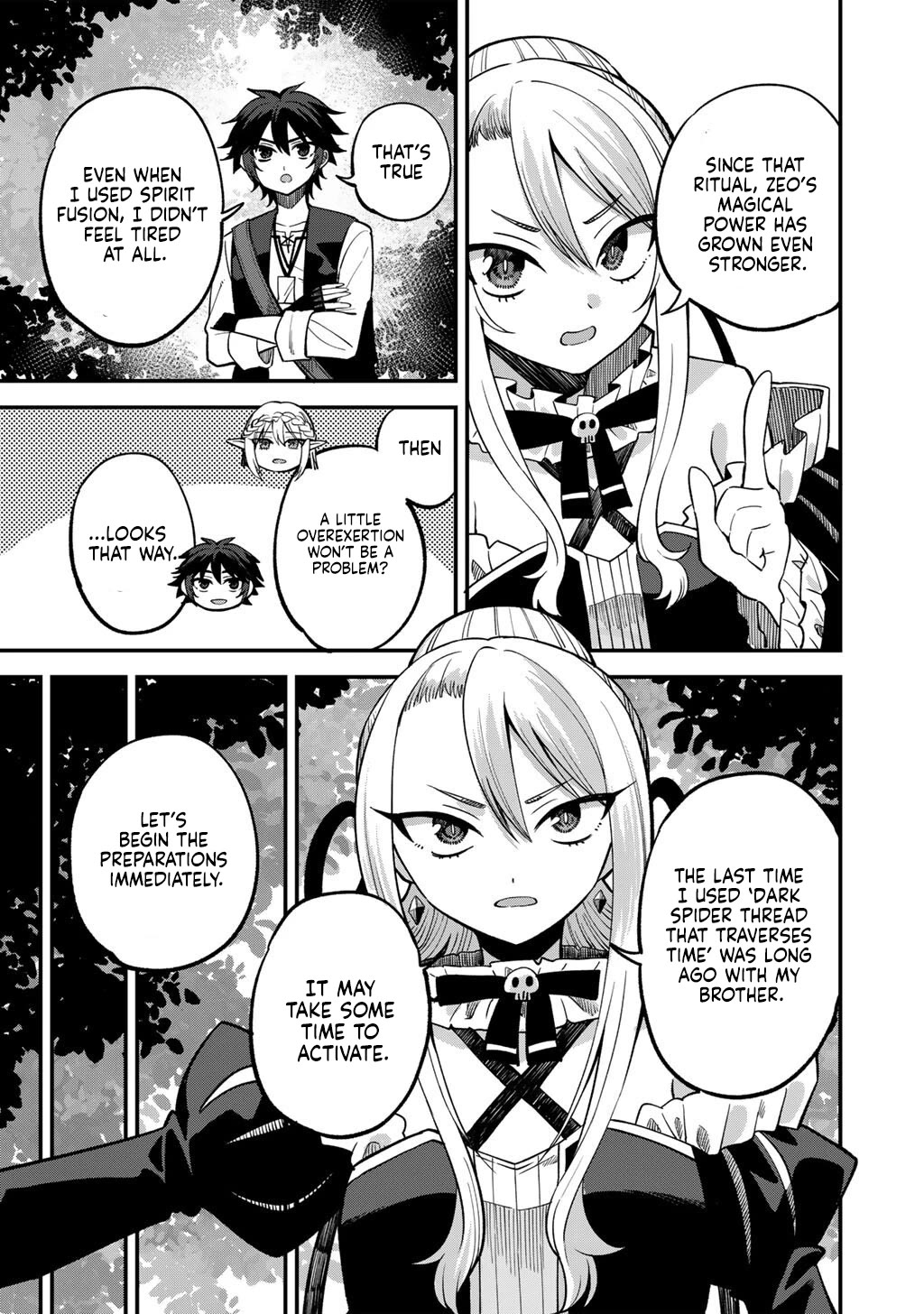 Dorei Shounin Shika Sentakushi Ga Nai desu Yo? ~Harem? Nani sore oishii no?~ chapter 77 page 18