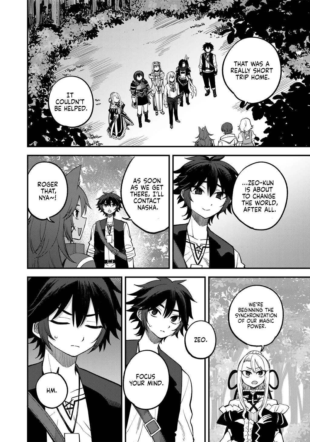 Dorei Shounin Shika Sentakushi Ga Nai desu Yo? ~Harem? Nani sore oishii no?~ chapter 77 page 19