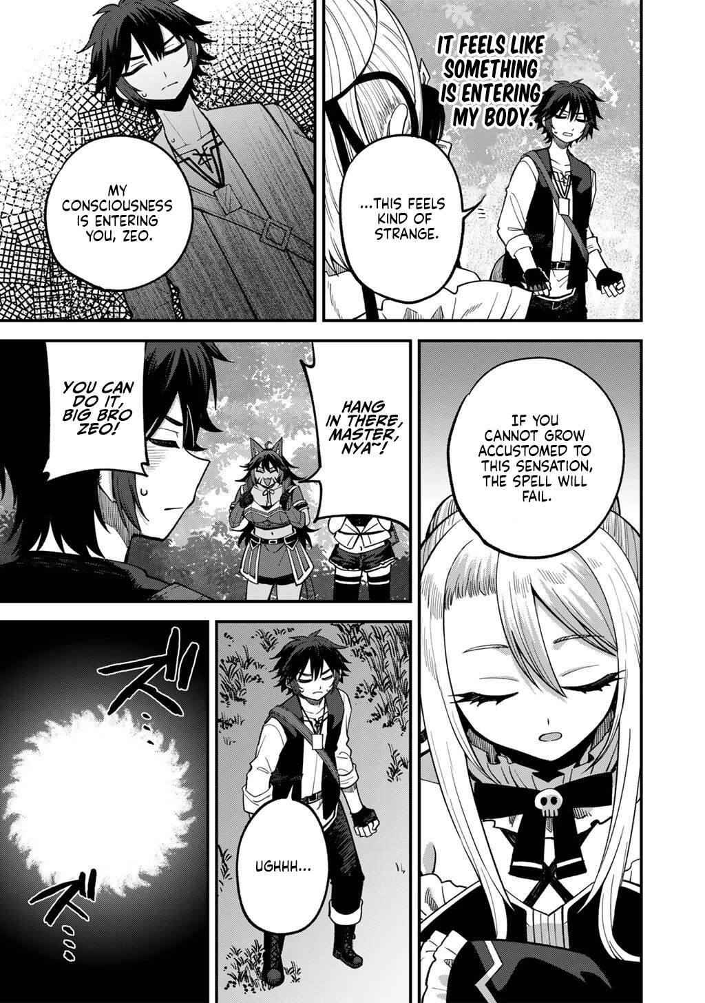 Dorei Shounin Shika Sentakushi Ga Nai desu Yo? ~Harem? Nani sore oishii no?~ chapter 77 page 20