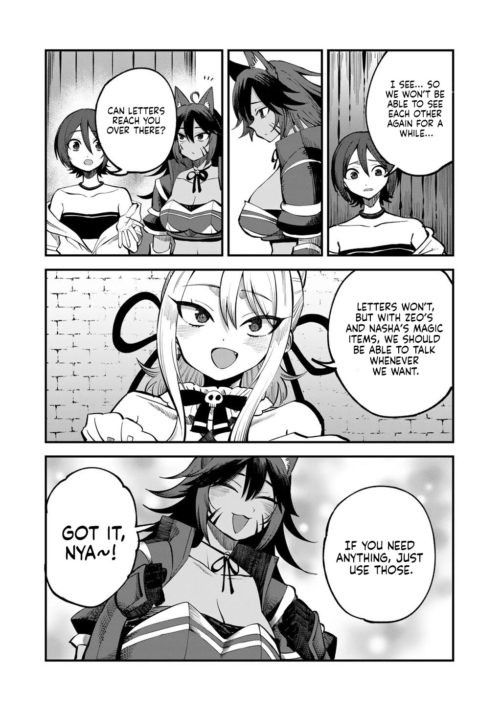 Dorei Shounin Shika Sentakushi Ga Nai desu Yo? ~Harem? Nani sore oishii no?~ chapter 77 page 3