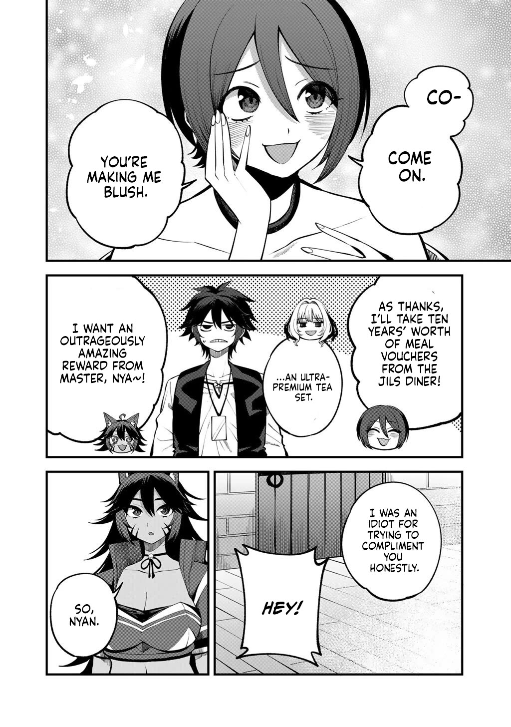 Dorei Shounin Shika Sentakushi Ga Nai desu Yo? ~Harem? Nani sore oishii no?~ chapter 77 page 5