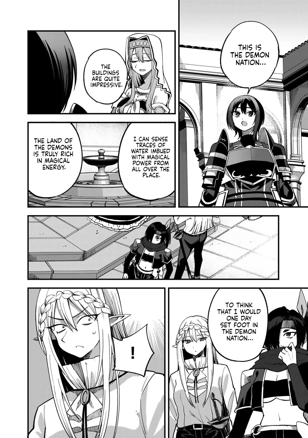 Dorei Shounin Shika Sentakushi Ga Nai desu Yo? ~Harem? Nani sore oishii no?~ chapter 78 page 11